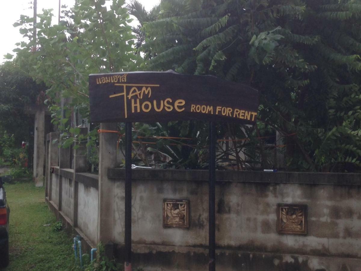Am House Apartment หาดคลองม่วง ภายนอก รูปภาพ